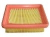 воздушный фильтр Air Filter:17801-87710