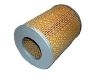 воздушный фильтр Air Filter:17801-72010