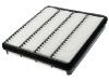 Luftfilter Air Filter:17801-38030