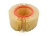 Luftfilter Air Filter:13 71 1 341 528