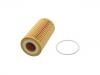 Filtro de aceite Oil Filter:1371 199