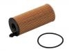 Ölfilter Oil Filter:11 42 8 507 683