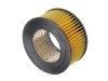 воздушный фильтр Air Filter:17801-45020