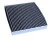 воздушный фильтр кабины Cabin Air Filter:CF131C