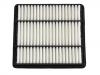 Luftfilter Air Filter:S16-1109111