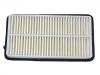 Luftfilter Air Filter:1109130U8050