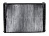 Cabin Air Filter:1953596