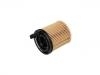 Ölfilter Oil Filter:26350-2M000