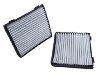 воздушный фильтр кабины Cabin Air Filter:3088 3952