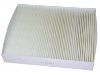 空调滤清器 Cabin air filter:1 204 459