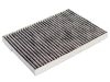 воздушный фильтр кабины Cabin Air Filter:27 27 746 58R