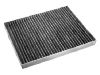 воздушный фильтр кабины Cabin Air Filter:27891-JY15A