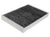 Cabin Air Filter:221 830 07 18